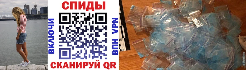OMG как войти  даркнет сайт  Артёмовский  Amphetamine 98% 