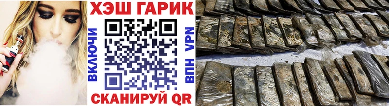 blacksprut рабочий сайт  Артёмовский  ГАШИШ индика сатива 