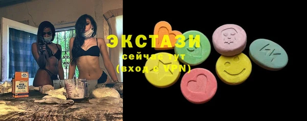 mdpv Арсеньев