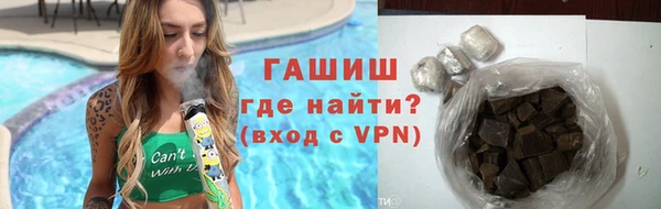 первитин Алексеевка