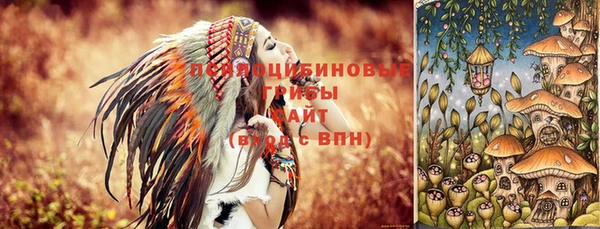 марки nbome Армянск