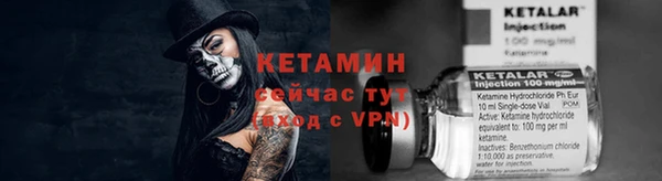 2c-b Аркадак