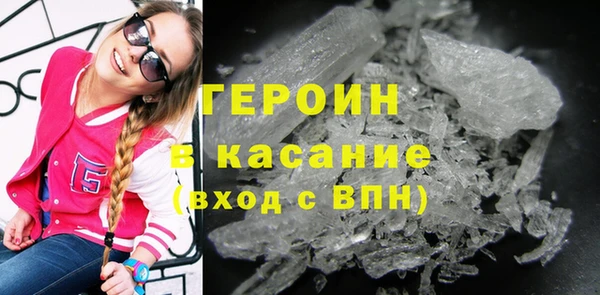 кокаин премиум Алзамай