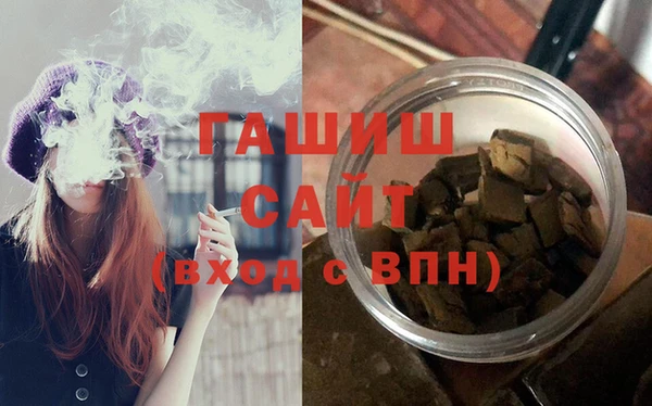 кокаин премиум Алзамай