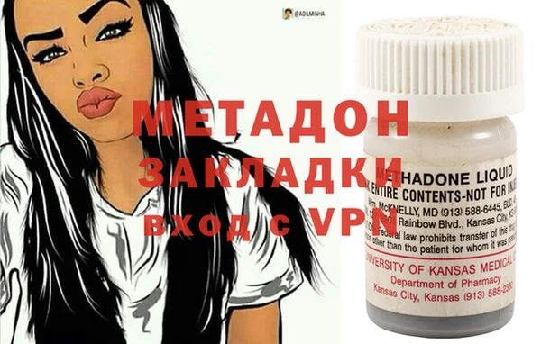 марки nbome Армянск