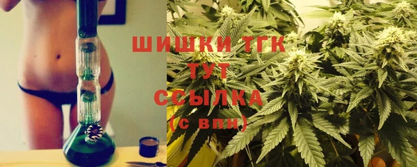 2c-b Аркадак