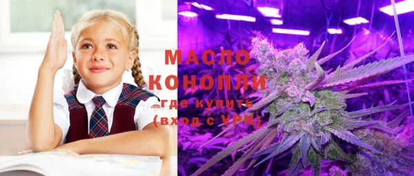 кокаин премиум Алзамай