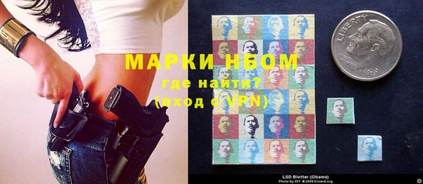 mdpv Алексин