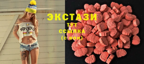 2c-b Аркадак