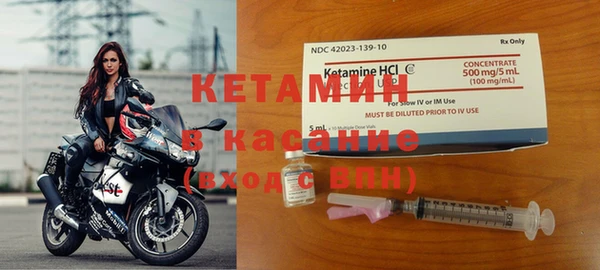 марки nbome Армянск