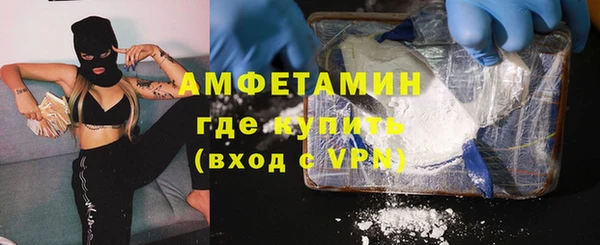 кокаин премиум Алзамай