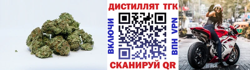ТГК вейп  ссылка на мегу tor  Артёмовский 