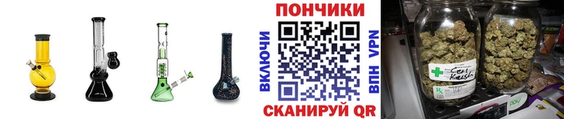 Каннабис индика  Артёмовский 